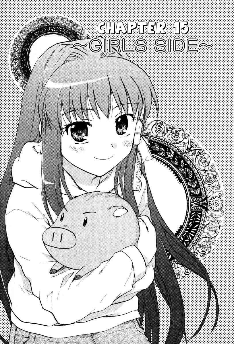 Page 1 Chapter 15 Clannad