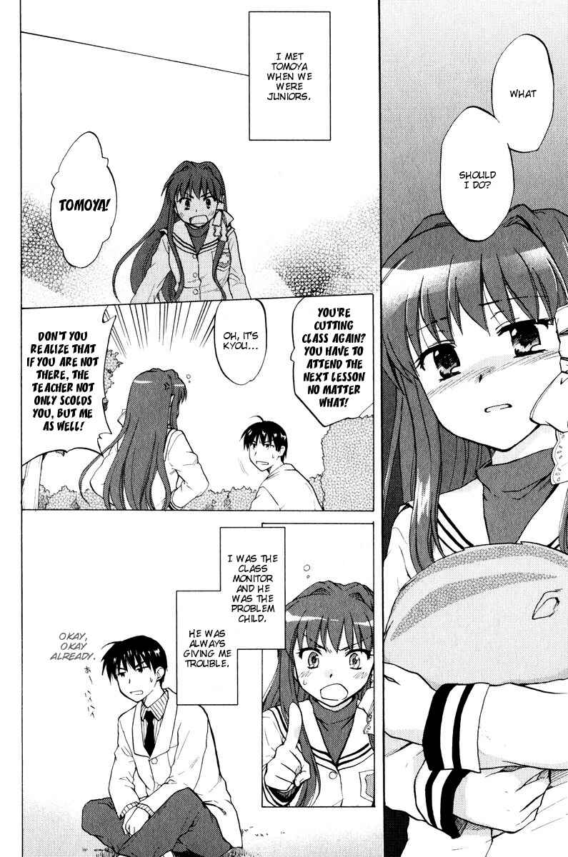 Page 12 Chapter 15 Clannad
