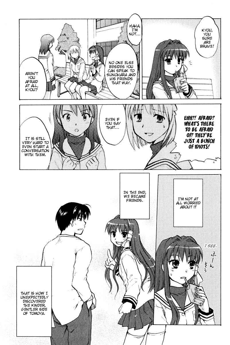 Page 13 Chapter 15 Clannad