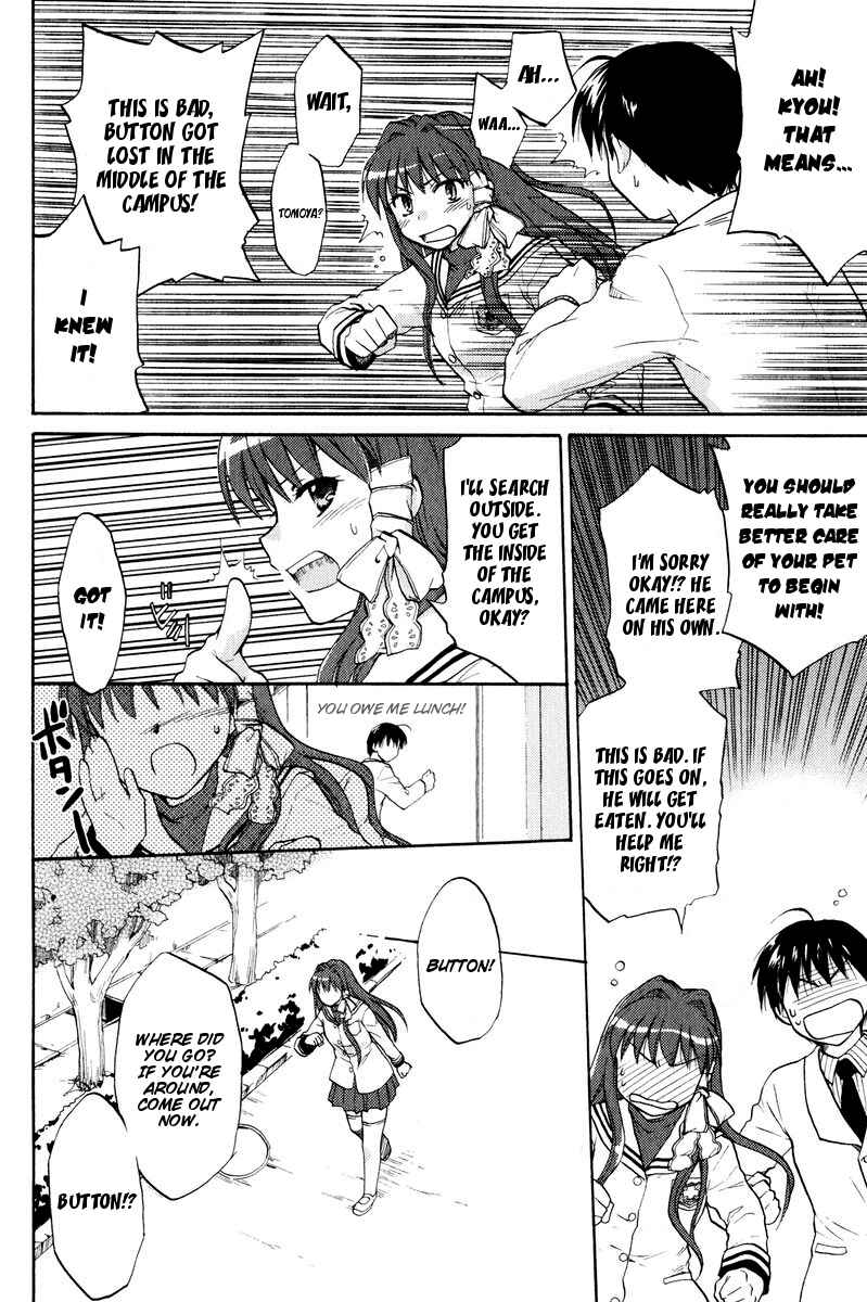 Page 16 Chapter 15 Clannad