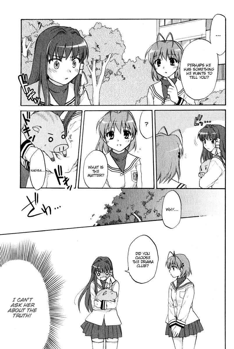 Page 19 Chapter 15 Clannad
