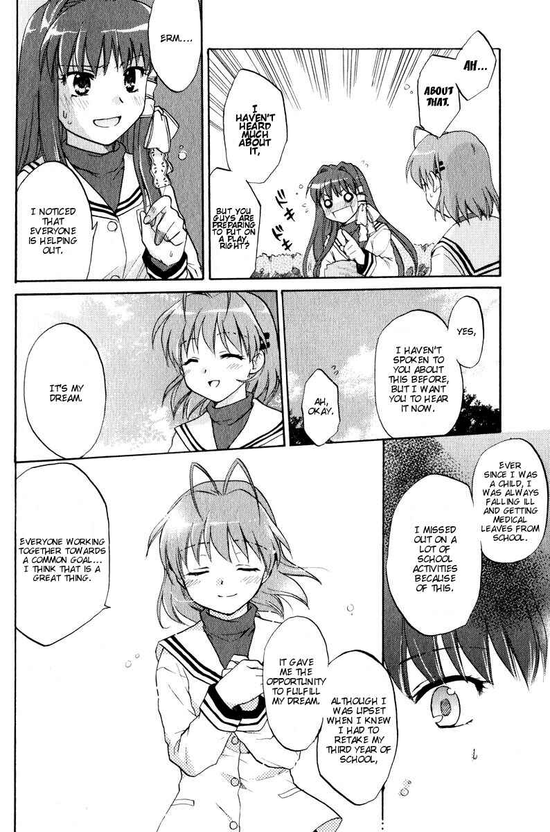 Page 20 Chapter 15 Clannad
