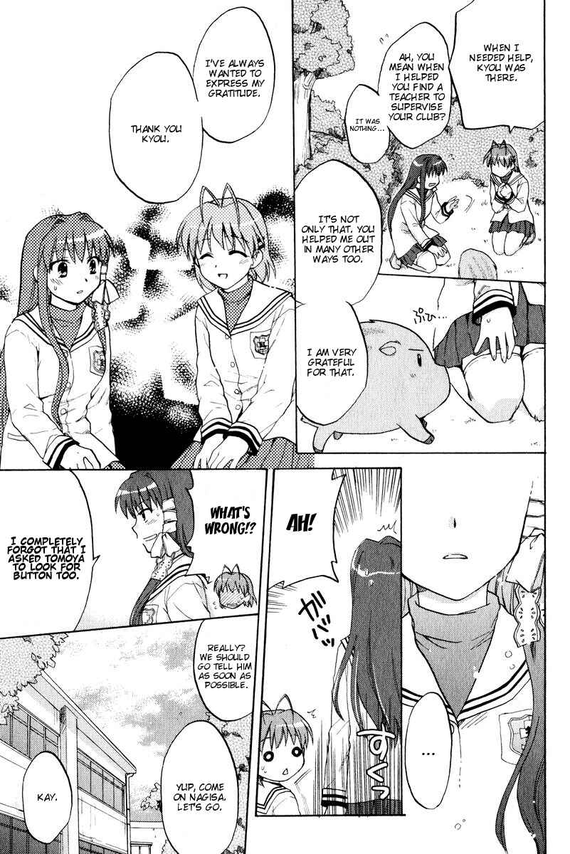 Page 23 Chapter 15 Clannad