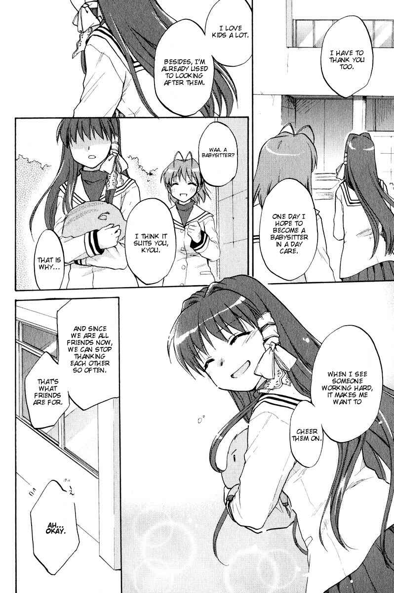 Page 24 Chapter 15 Clannad