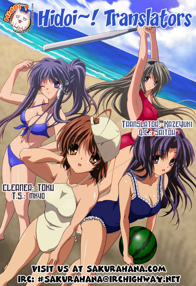 Page 30 Chapter 21 Clannad