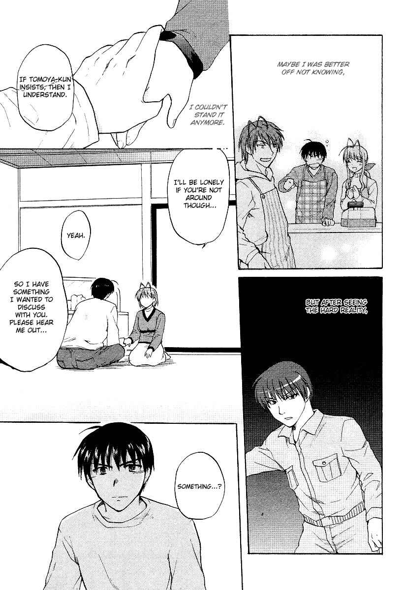 Page 5 Chapter 21 Clannad