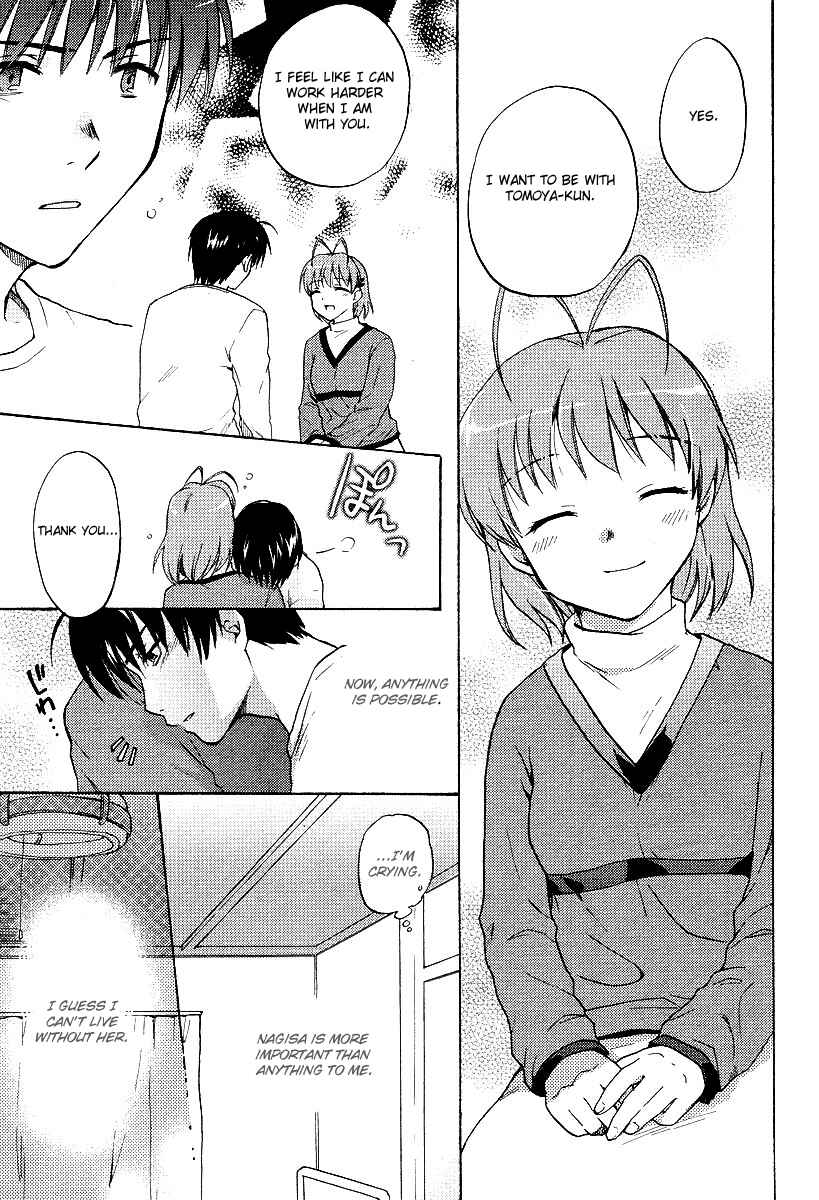 Page 7 Chapter 21 Clannad