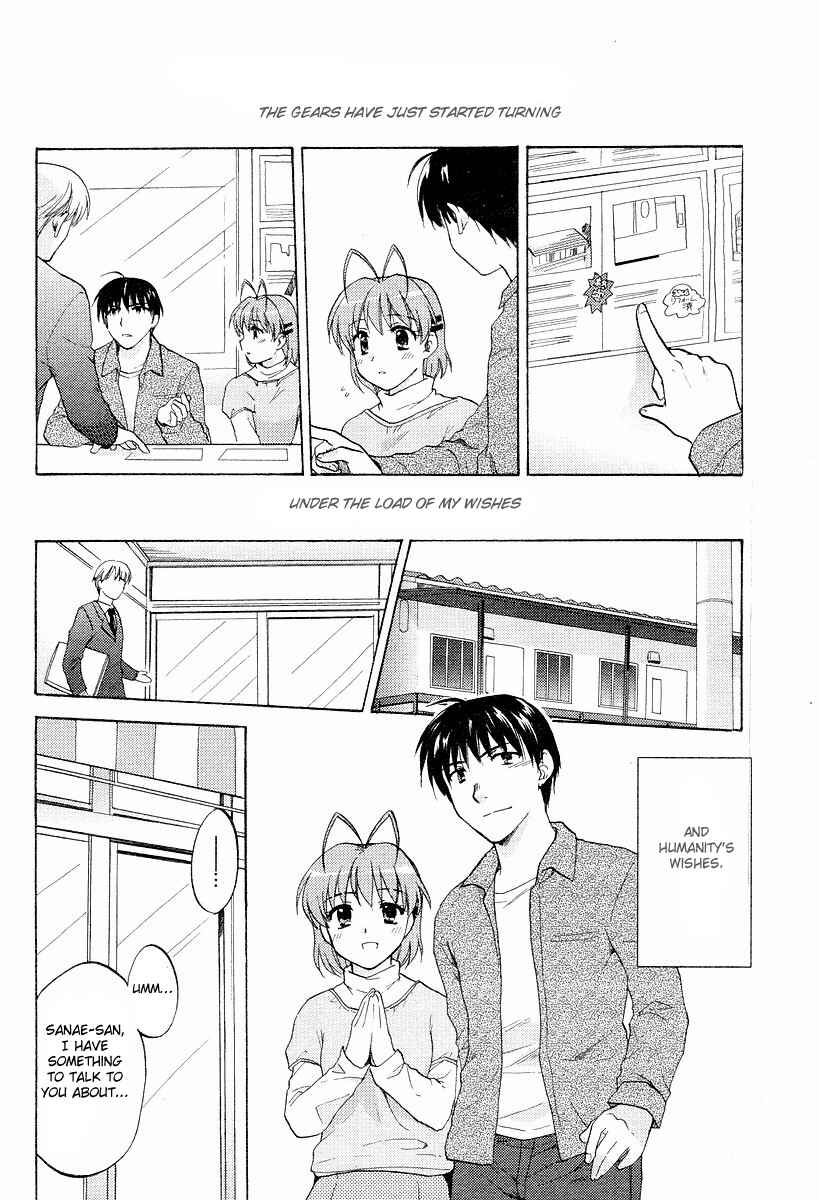 Page 8 Chapter 21 Clannad