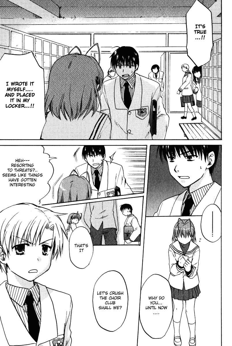 Page 15 Chapter 6 Clannad