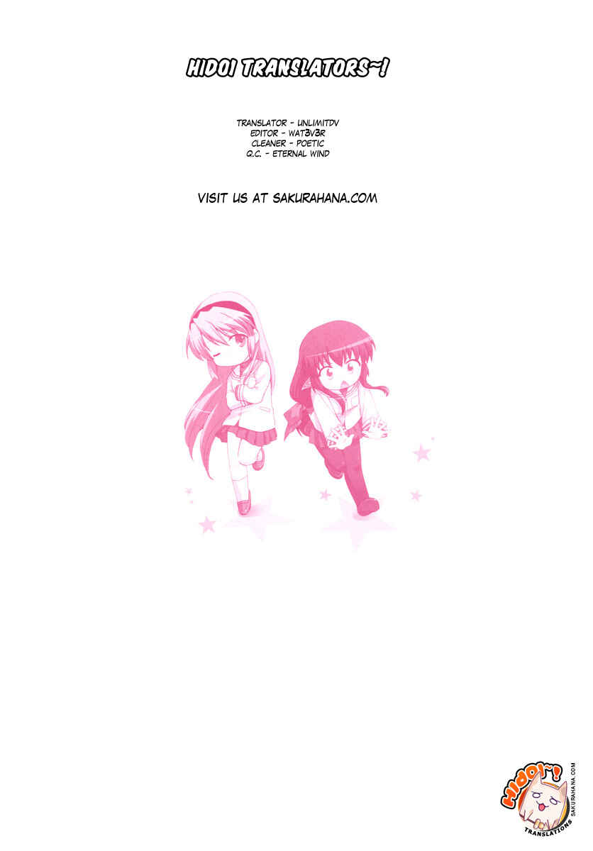 Page 36 Chapter 6 Clannad