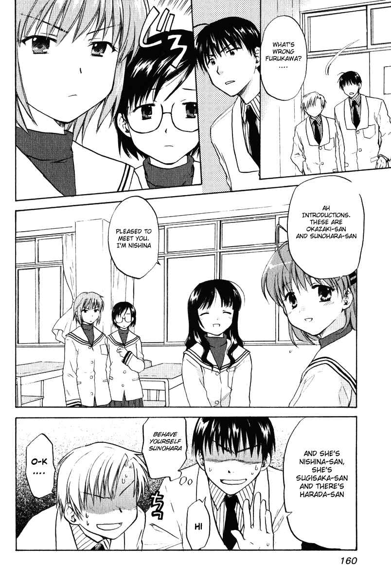 Page 4 Chapter 6 Clannad