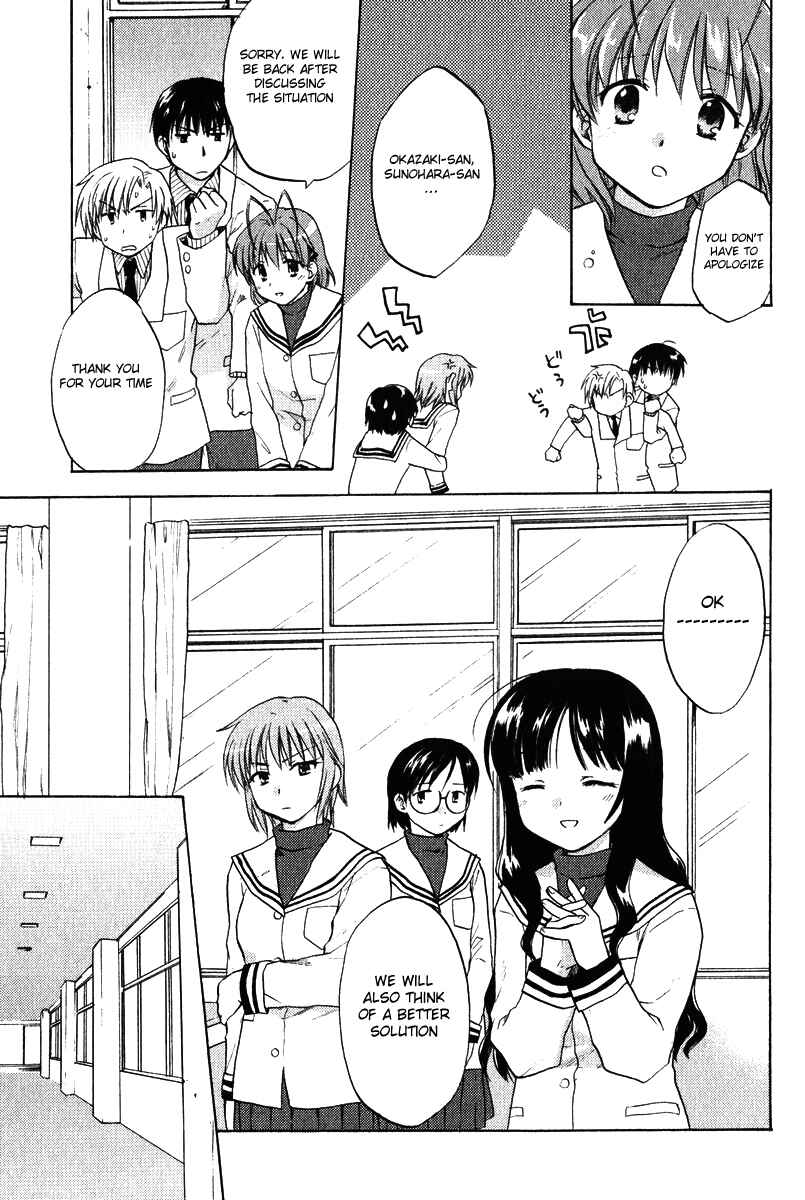 Page 7 Chapter 6 Clannad