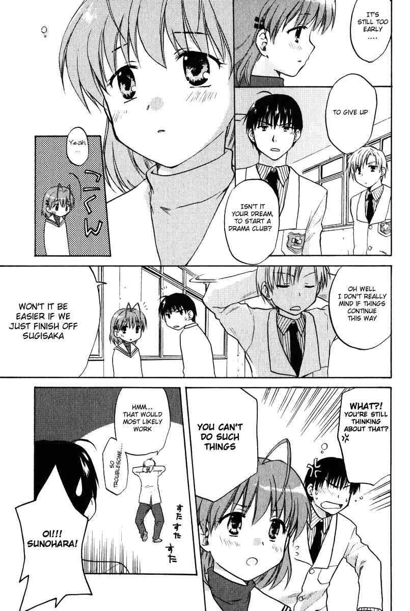 Page 9 Chapter 6 Clannad