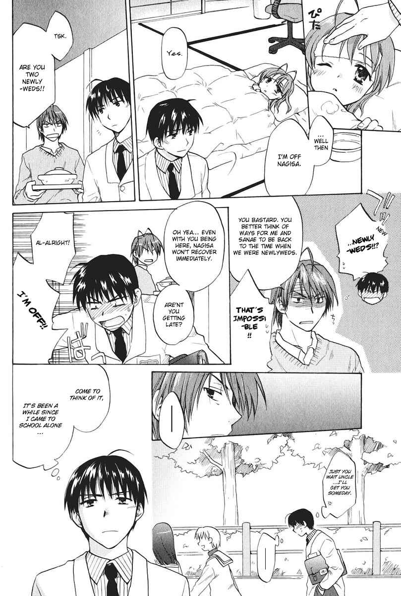 Page 14 Chapter 12 Clannad