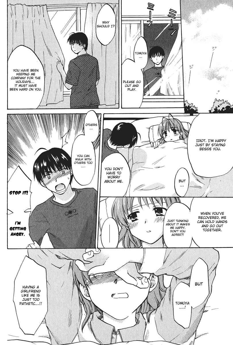 Page 20 Chapter 12 Clannad