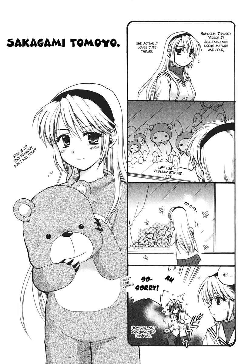 Page 33 Chapter 12 Clannad