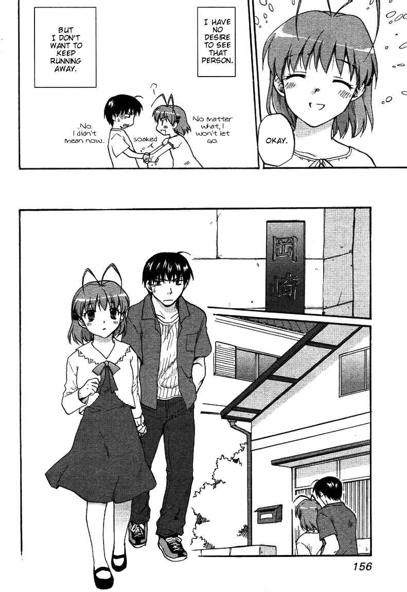 Page 10 Chapter 25 Clannad