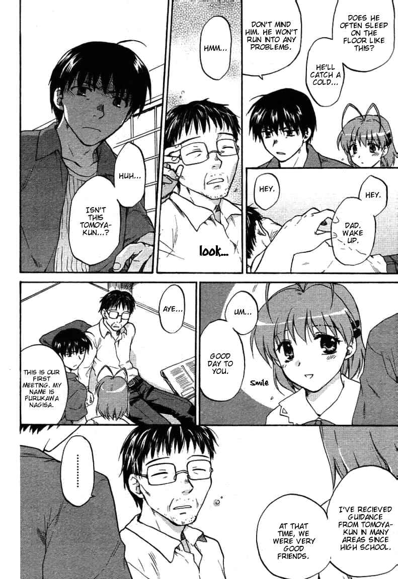 Page 12 Chapter 25 Clannad