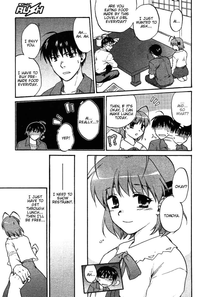 Page 17 Chapter 25 Clannad