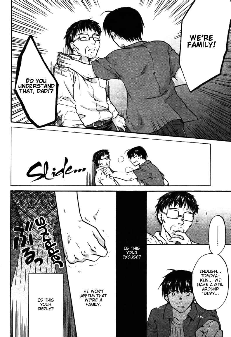 Page 22 Chapter 25 Clannad