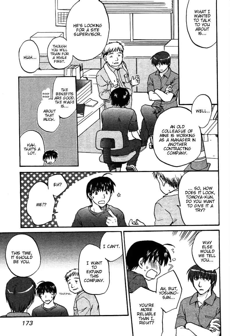 Page 27 Chapter 25 Clannad