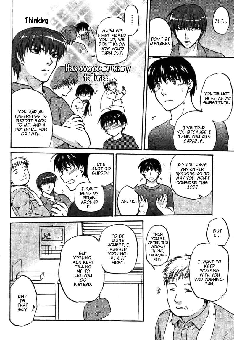 Page 28 Chapter 25 Clannad