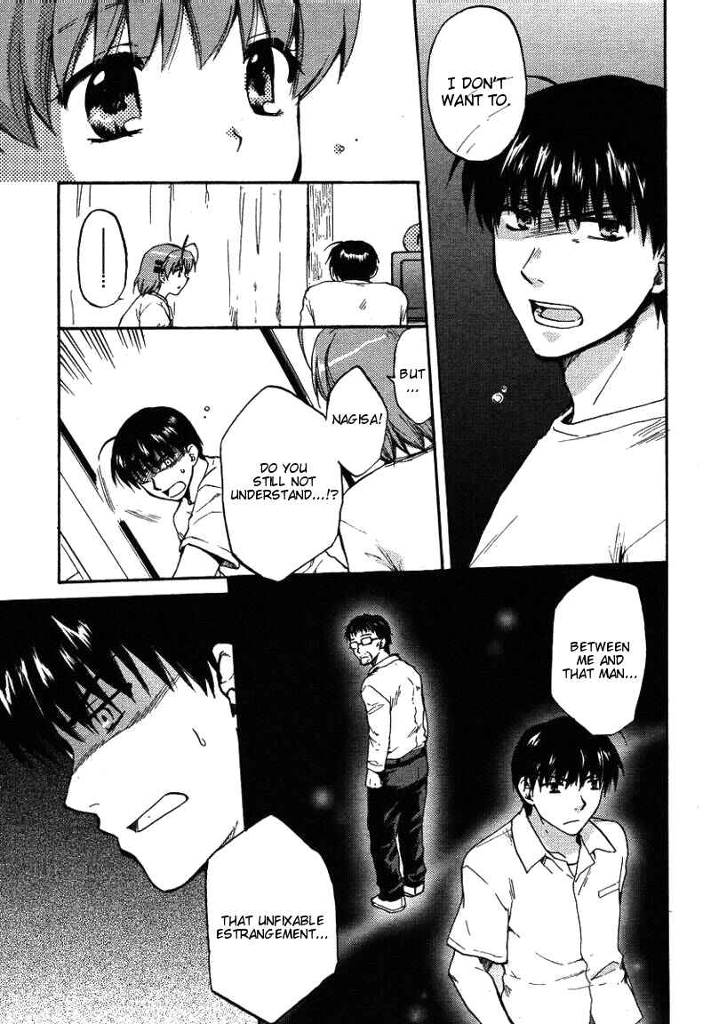 Page 7 Chapter 25 Clannad