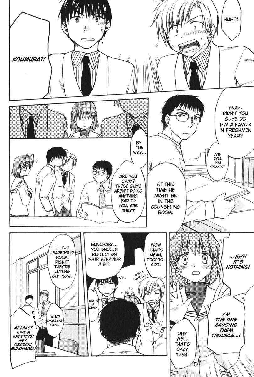 Page 16 Chapter 5 Clannad
