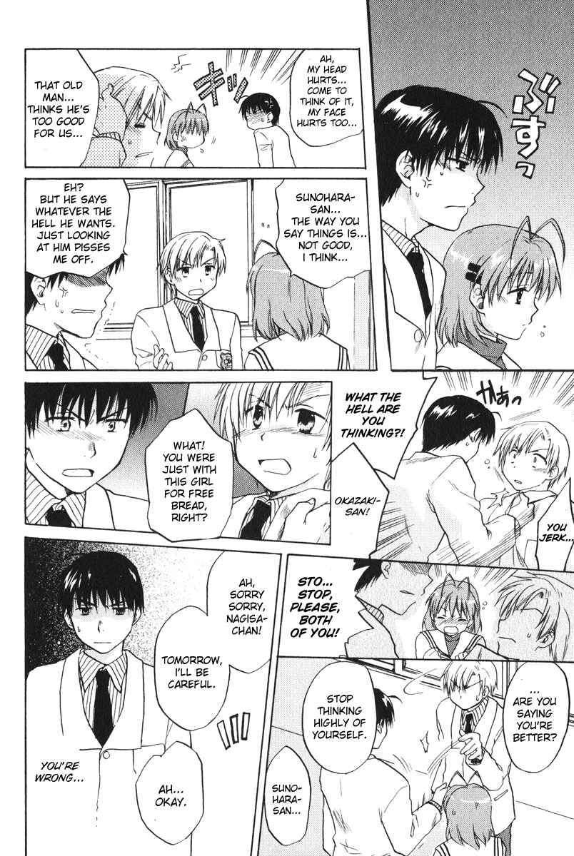 Page 20 Chapter 5 Clannad