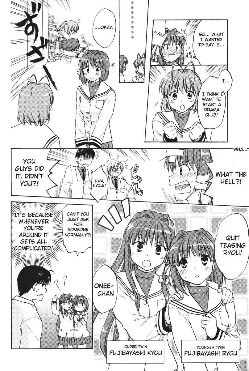 Page 8 Chapter 5 Clannad