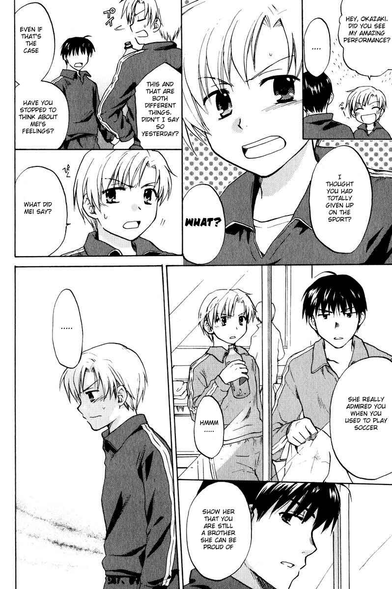 Page 16 Chapter 16 Clannad