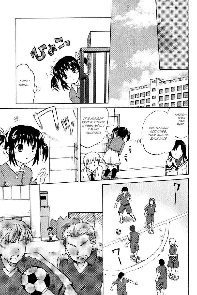 Page 17 Chapter 16 Clannad