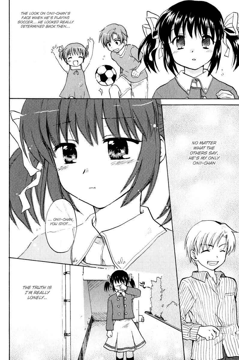 Page 18 Chapter 16 Clannad