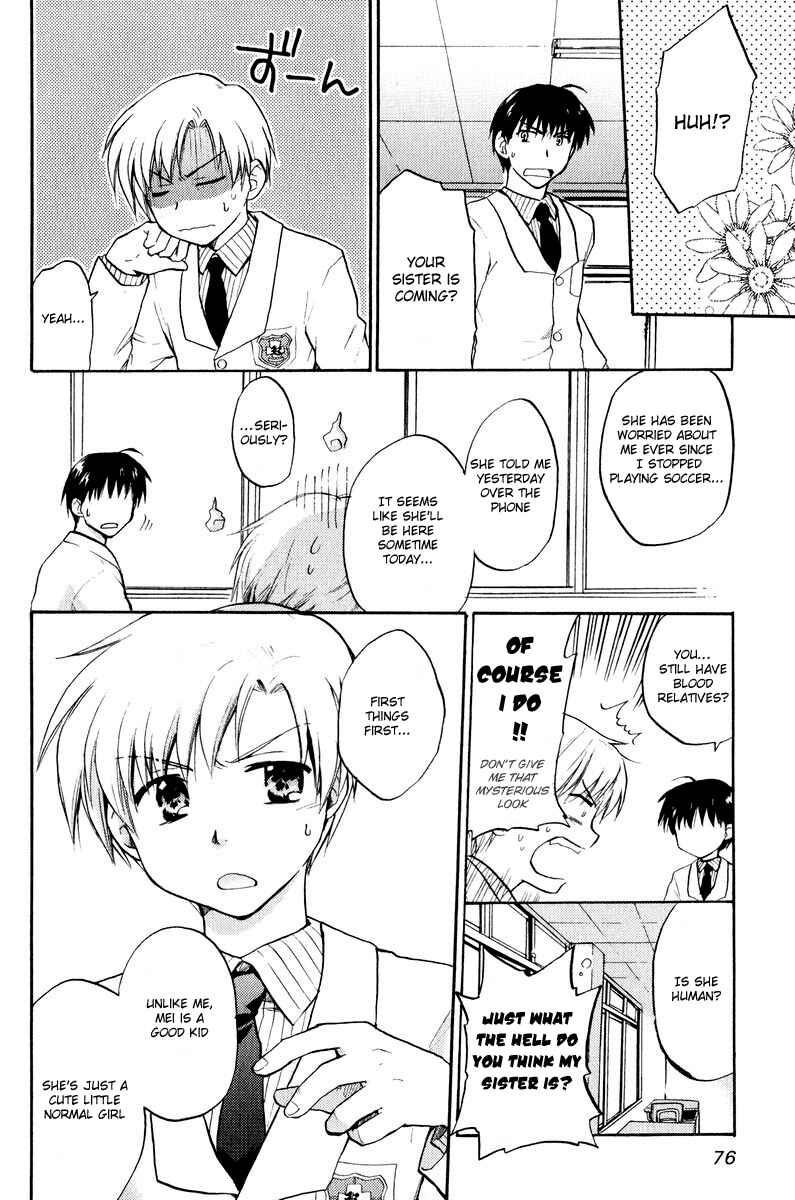 Page 2 Chapter 16 Clannad
