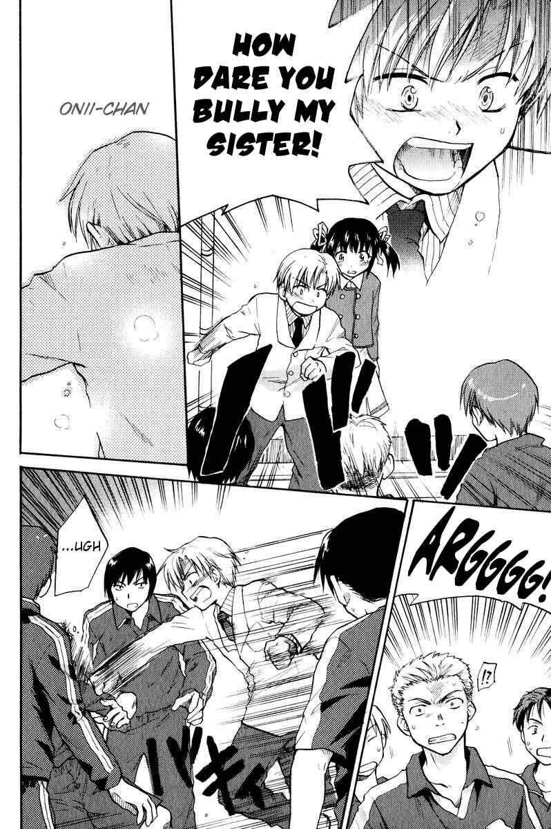 Page 24 Chapter 16 Clannad