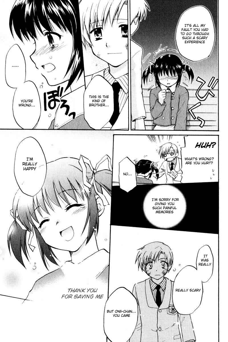 Page 27 Chapter 16 Clannad