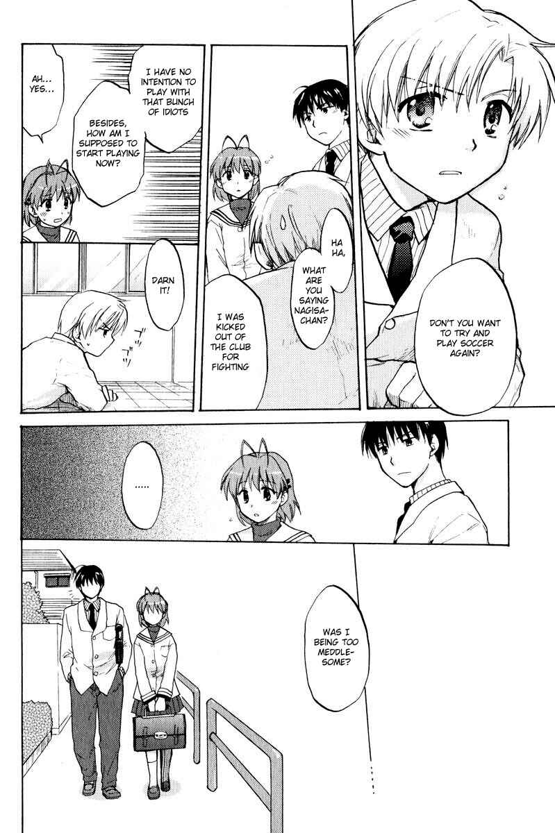 Page 6 Chapter 16 Clannad