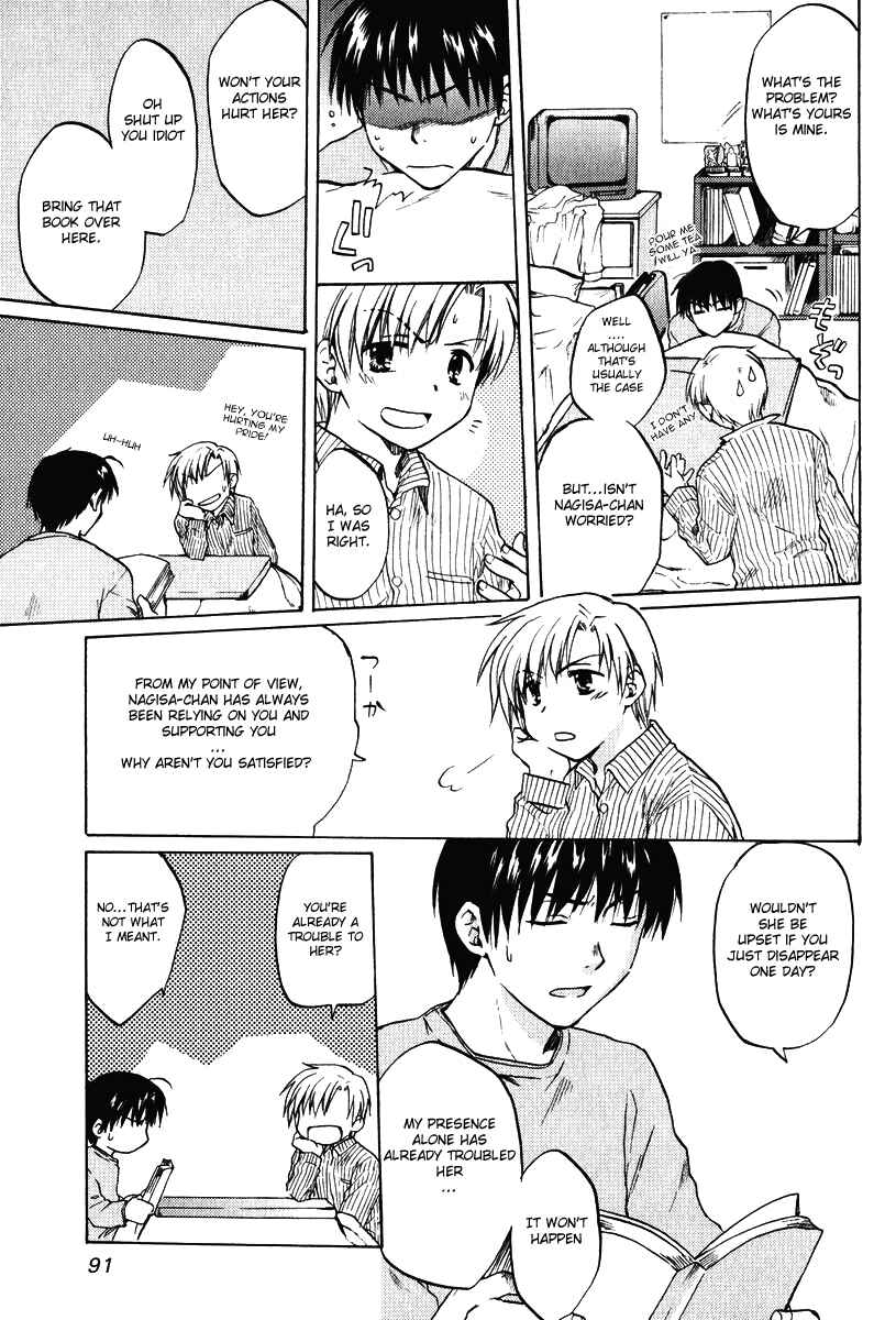 Page 23 Chapter 9 Clannad