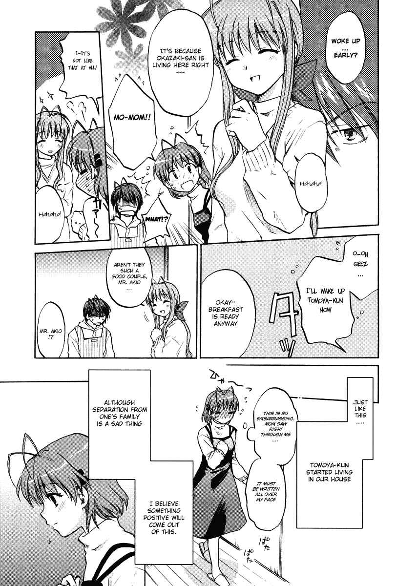 Page 3 Chapter 9 Clannad