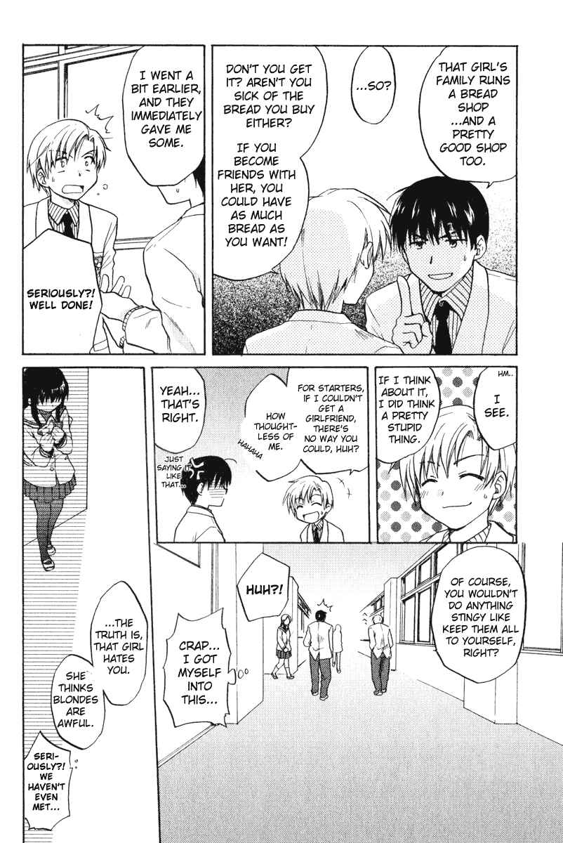 Page 10 Chapter 4 Clannad