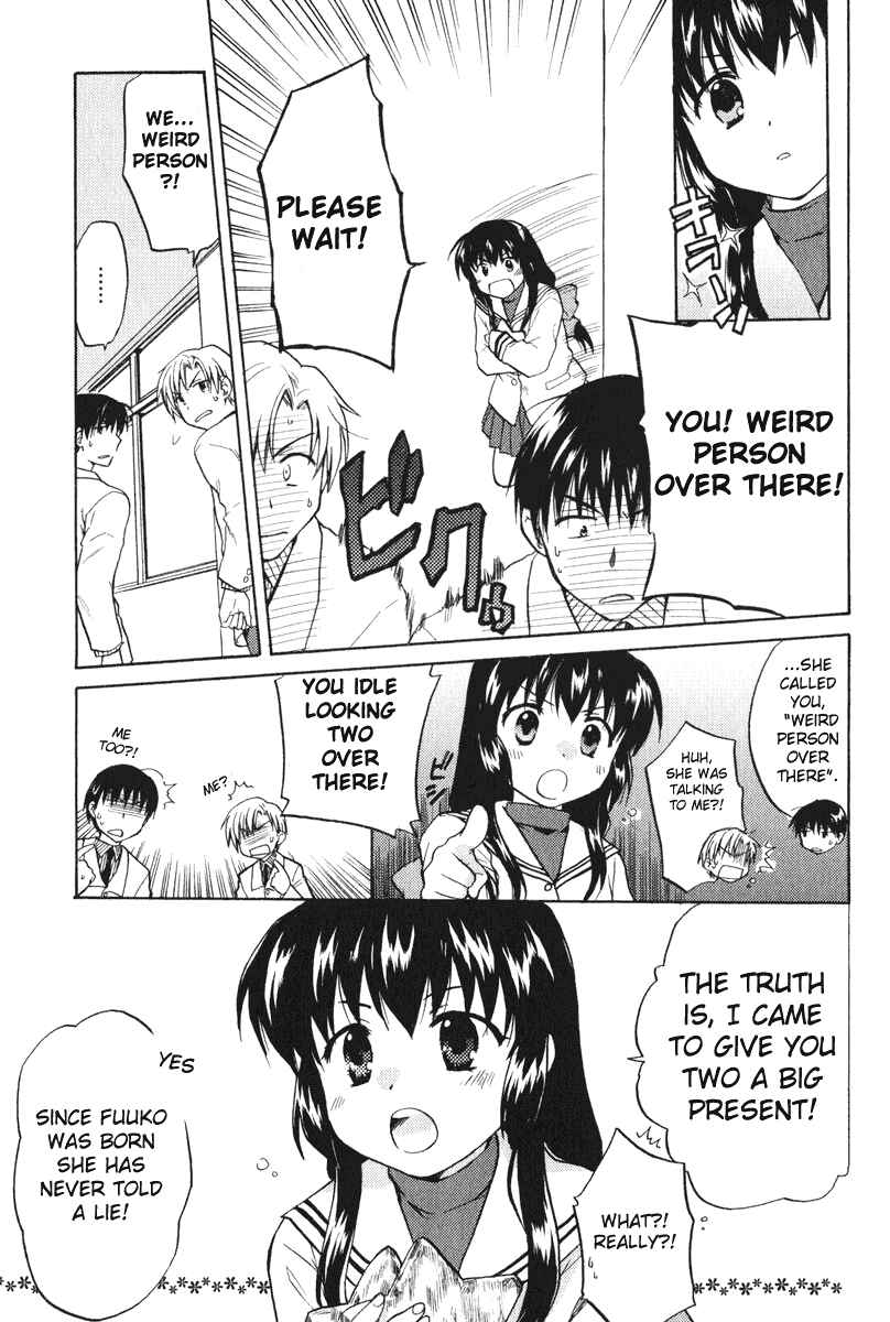 Page 11 Chapter 4 Clannad