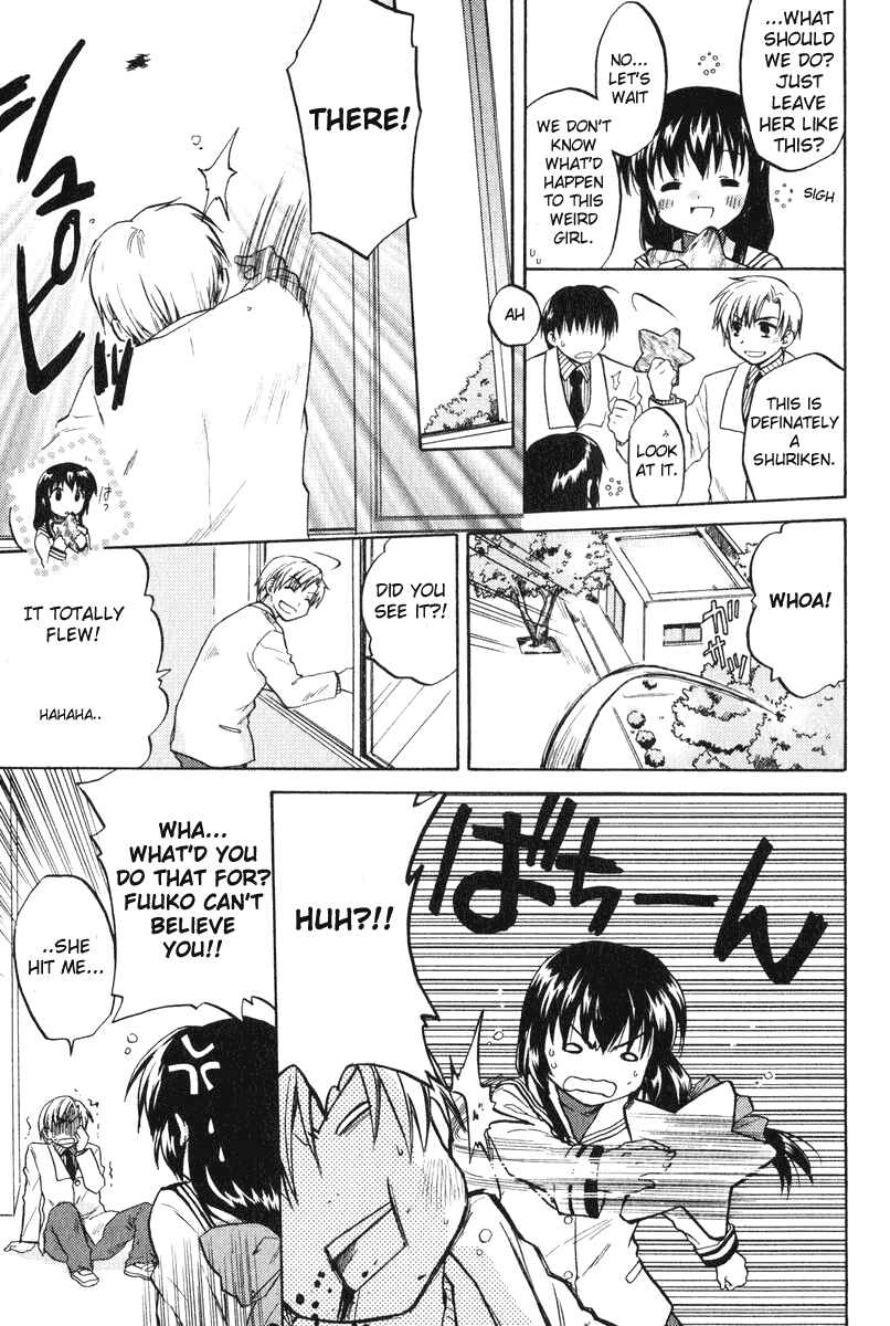Page 13 Chapter 4 Clannad