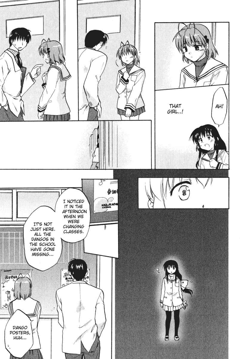 Page 15 Chapter 4 Clannad