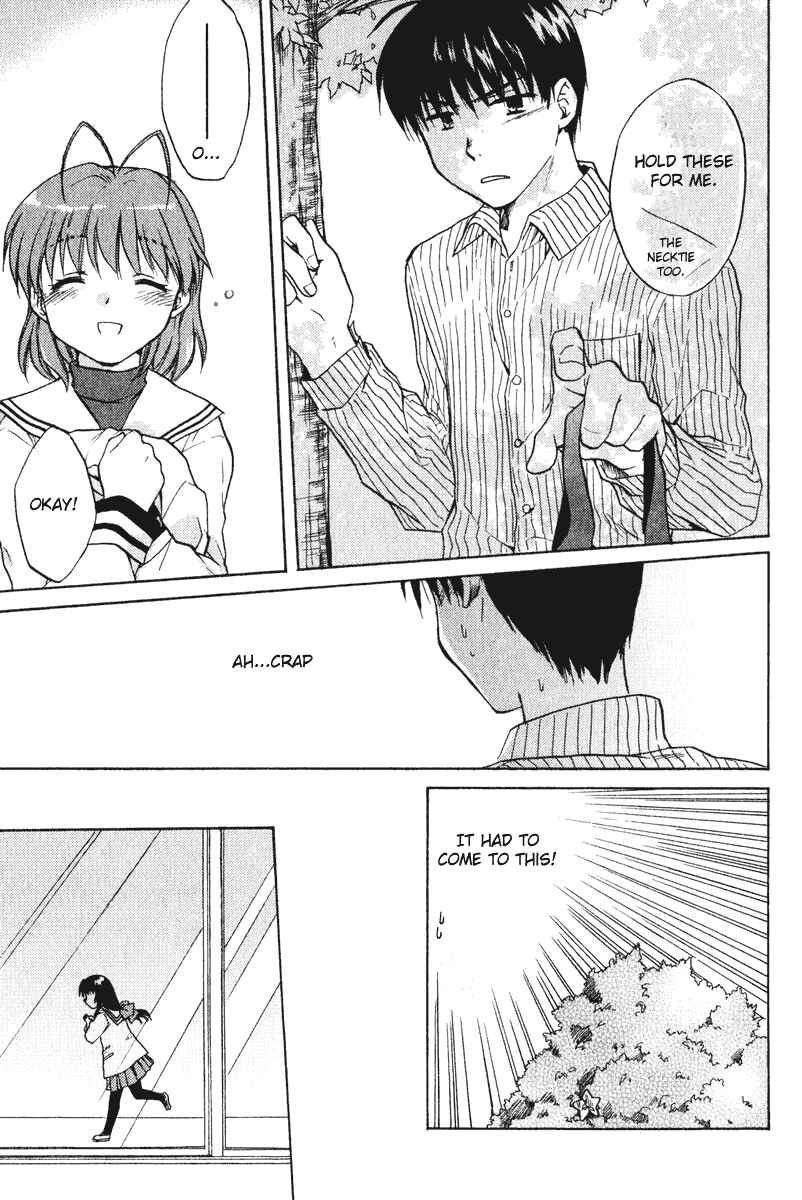 Page 25 Chapter 4 Clannad
