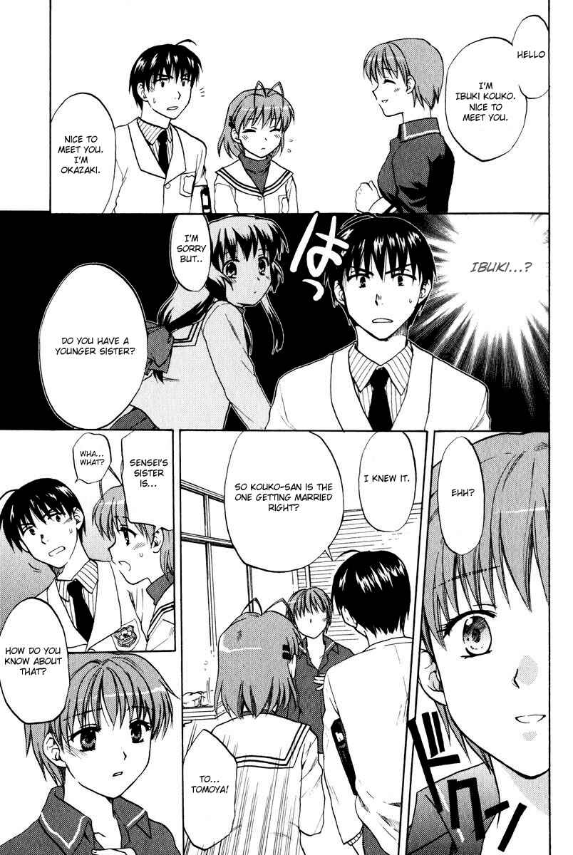 Page 13 Chapter 17 Clannad