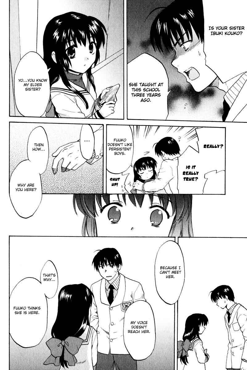 Page 16 Chapter 17 Clannad