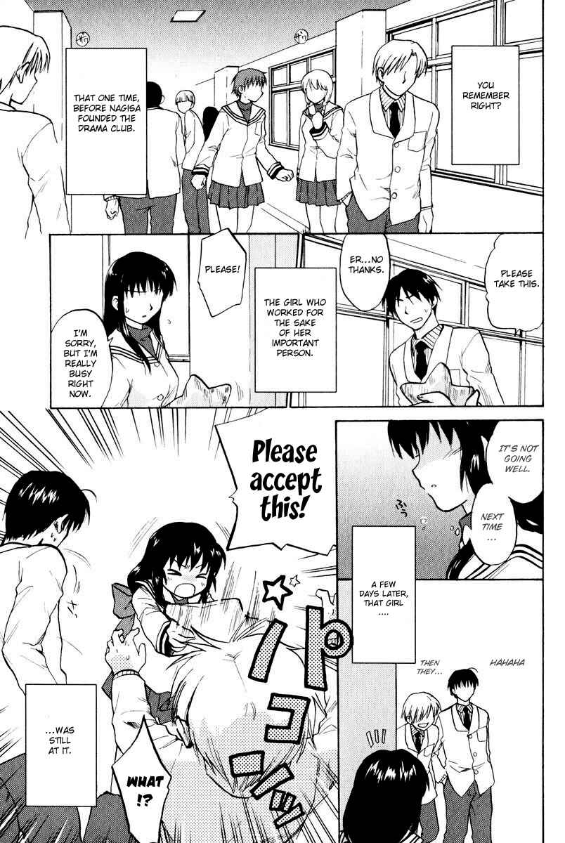 Page 2 Chapter 17 Clannad