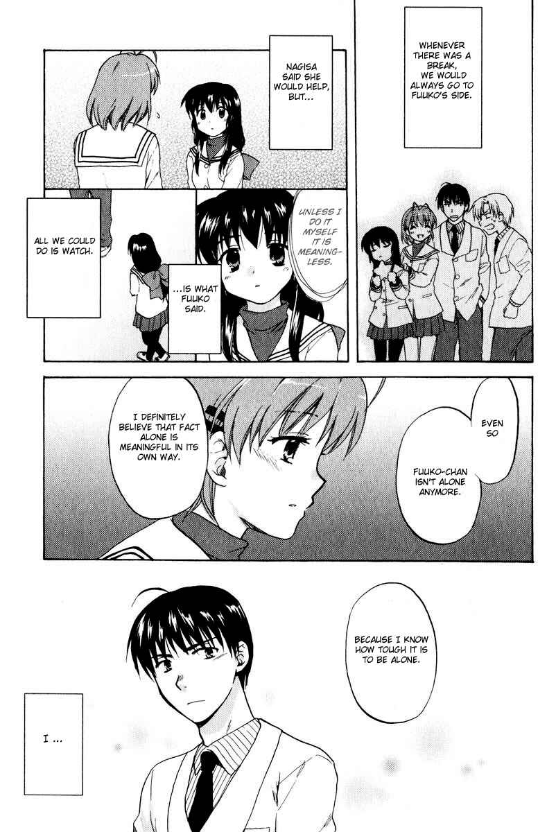 Page 23 Chapter 17 Clannad