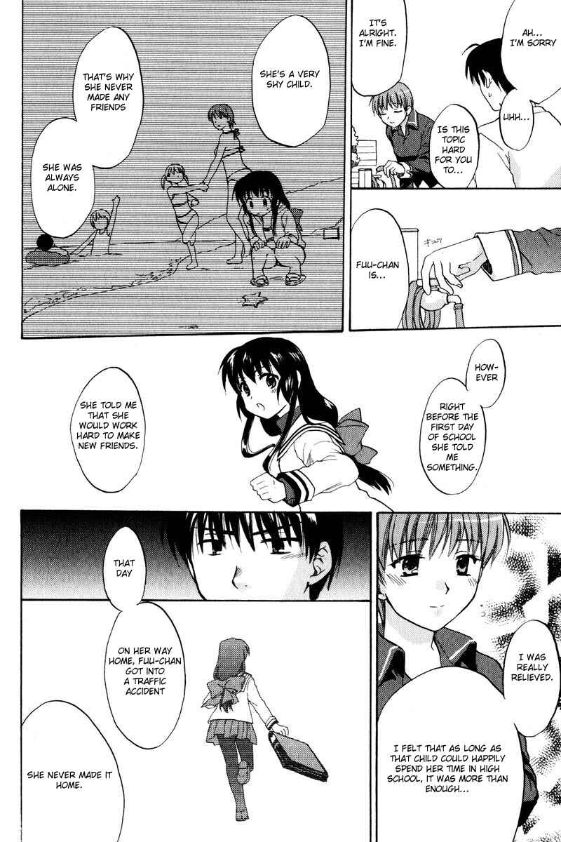 Page 26 Chapter 17 Clannad