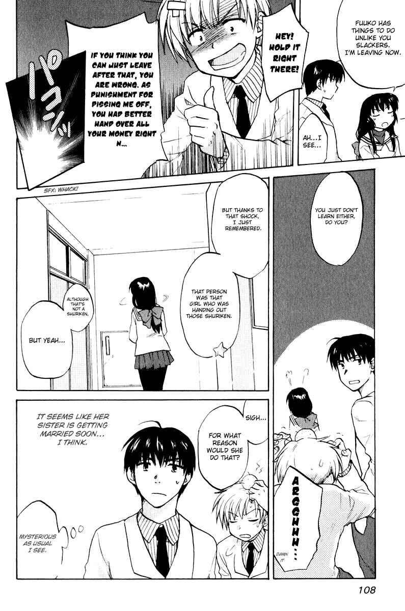 Page 4 Chapter 17 Clannad